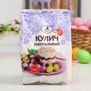 Смесь "Кулич Пасхальный" 300гр