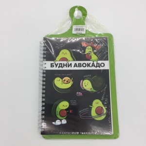 Книга для записи рецептов на доске "Cook book"